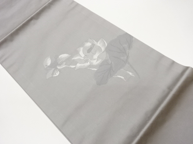 JAPANESE KIMONO / FLOWER LEAF PATTERN WEAVING HIRAKI NAGOYA OBI